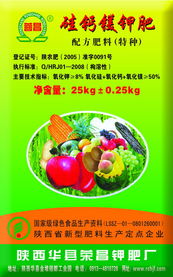 农产品大超市 一站式产品中心的崛起与价值