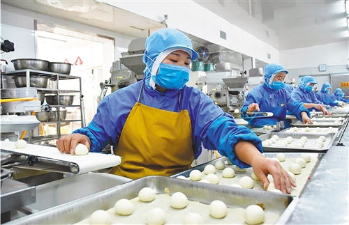 农产品数字化转型 经济日报多媒体数字报刊的赋能路径